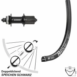 Dt-swiss 28 Zoll Hinterrad Shimano FH-UR600 DT Swiss R 460 DB Centerlock